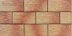 Клинкерная плитка Cerrad Stone осенний лист Cer 3 (30x14,8x0,9)